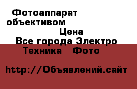 Фотоаппарат Nikon d80 c объективом Nikon 50mm f/1.8D AF Nikkor  › Цена ­ 12 900 - Все города Электро-Техника » Фото   